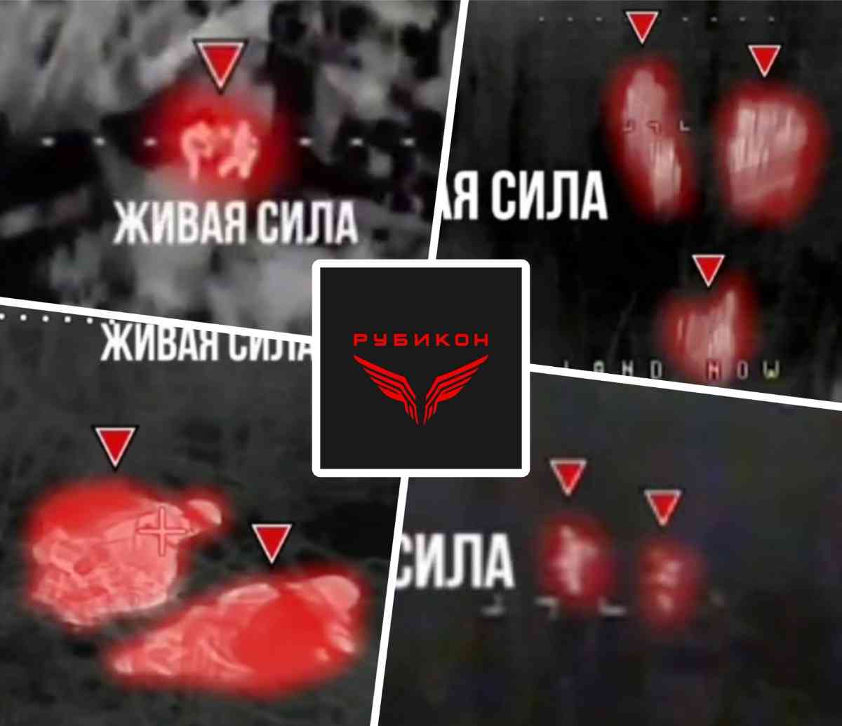 Rubicon exterminates 25 Ukrainian rats.