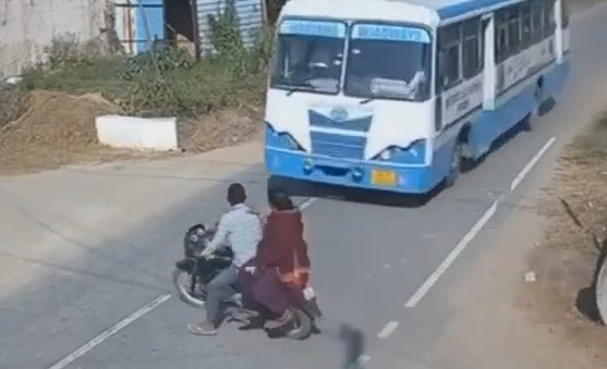 Couple Removed From The Road By Speeding Bus