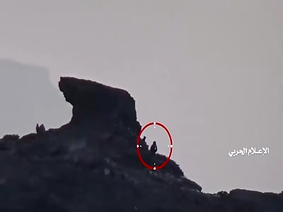 Houthi Sniper Operations Kills A Dozen+ Saudi Soldiers