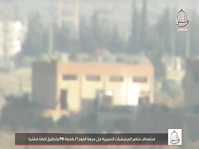 Jihadists Use A SPG-9 Rocket Launcher On Regime Soldiers