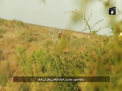 Shooter of the Islamic state hits target and of several shots in the fallen targets