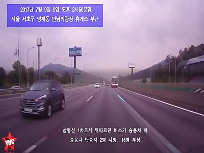 2 dead in a big car crash in south Korea because bus diver fell a sleep