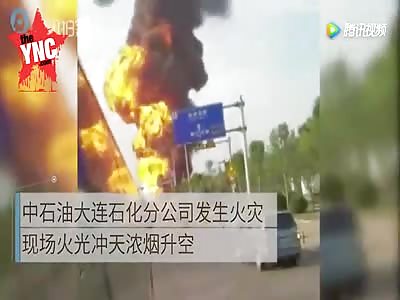 410,000 barrels of crude oil set on fire at Petrochina chemical plant in Liaoning Province