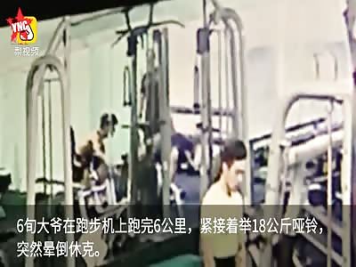 60-year-old uncle dies in the gym
