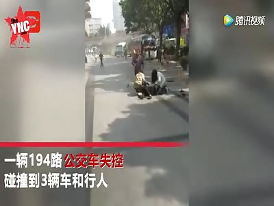 bus accident in Guangdong