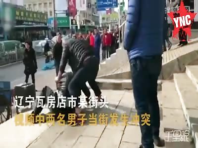 man kills other man with a brick in Guangdong