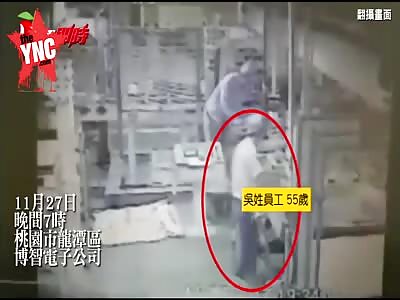 in Taiwan  mr Wu  A 55-year-old   worker was crushed by the machine