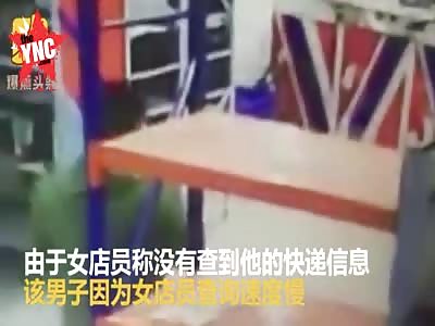 man kicks woman in the chest over a take away order  in Xi'an