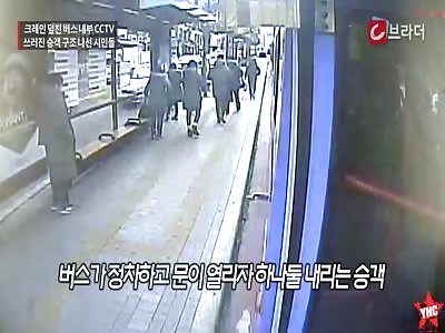 a crane falls onto a bus with passengers still inside in south Korea   