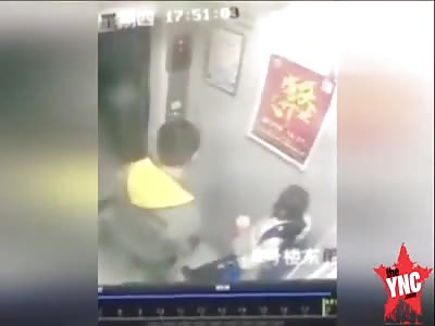 A paedophile is caught on video in Jiangsu