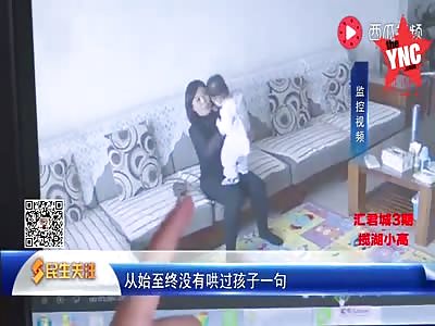 A terrible nanny from Shijiazhuang
