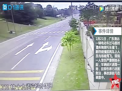a violent collision in Guangdong