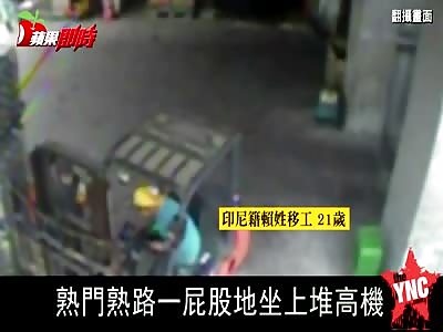 man on a forklift was thrown into the elevator shaft in northern Taiwan