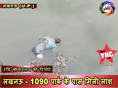 they find dead man  floating in the river Gomti 