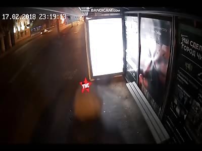 advertising accident in Gosbank 