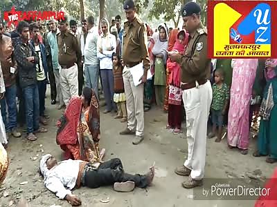  A youth found dead in Damodarpur in Ahiyapur, fear of murder