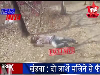 two bodies were found in Javar police station area of â€‹â€‹Khandwa district