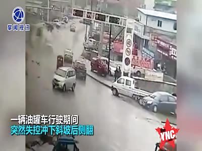 accident occurred in the God Temple section of Weining County, Bijie, Guizhou