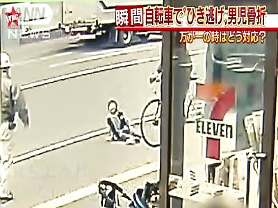A seven year old boy in a hit and run in Japan 
