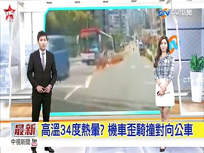 accident in  taiwan due to hot weather