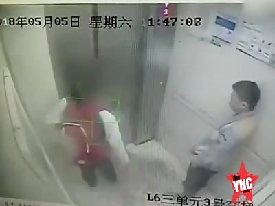 another pedophile caught in the lift in china [blurred video] in Guiyang, Guizhou