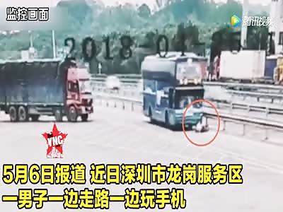 woman crushed  by a  bus at the Longgang service area of the 2849km section of Shenhai 
