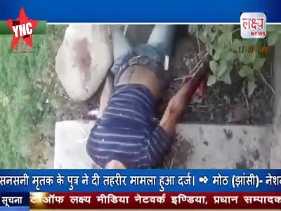 youth murdered in Laxmi lake near Jhansi 