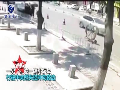  5 people were hit by a car at the same time and one die in Ning County
