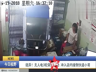 express delivery shop Accident in Wenzhou