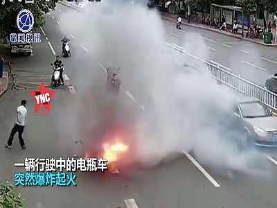 Ghost Rider the Chinese version in  Luan County