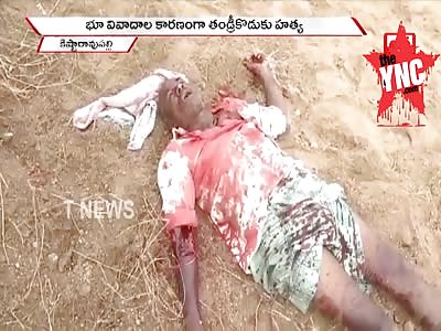 Father kills his son over land dispute near Tharamangalam in Salem district.