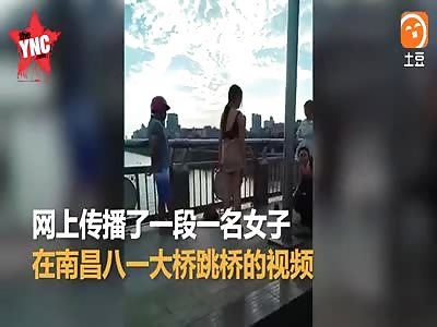 Romance   Suicide in  Guangdong 