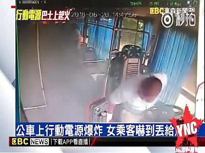 mobile phone exploded on the bus woman runs on fire in Fujian
