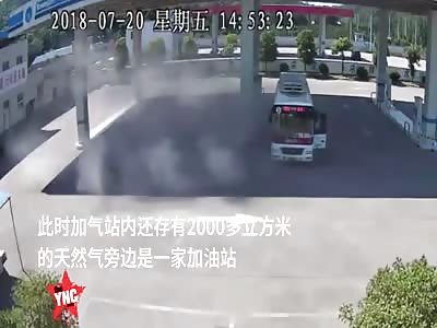 a bus on fire in Fanchang County