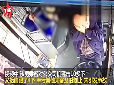 mr wu a bus driver receives  18 Punches  from passenger on the Changsha 387 bus.