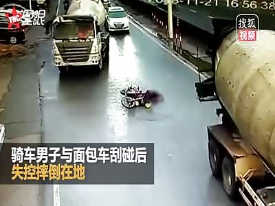 man gets crushed in Suzhou