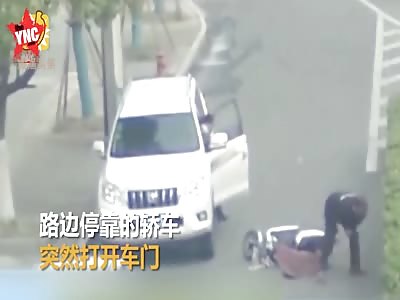 accident in Wuzhou, Anhui Province