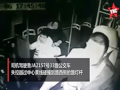 Shandong Tai'an bus lost control and caused 6 injuries. The driver Wang Xulin was suddenly comatose.