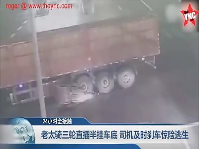 woman was inches away from being crushed in Jiangsu