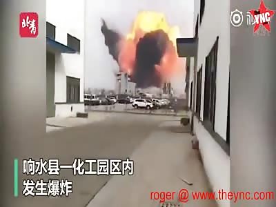 6 died when a Chemical plant exploded in Chenjiagang  