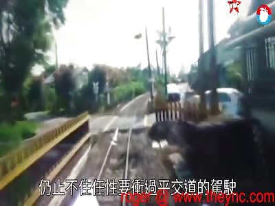 a car crashed into a train in Taiwan