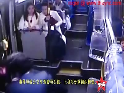 a bus driver is beaten up in Ruian
