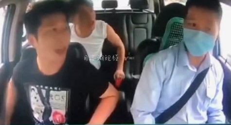 taxi driver was beaten up by his passengers in Guangdong