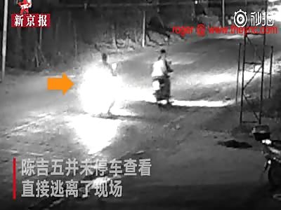 sad video elderly was hit by two bikes and crushed by a car  in Guangx