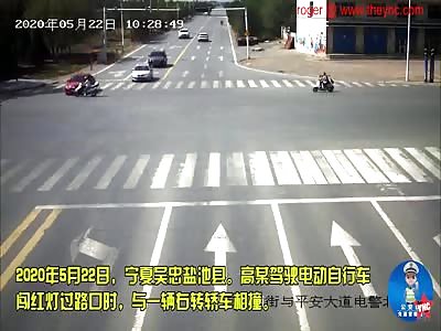 accident in Wuzhong City