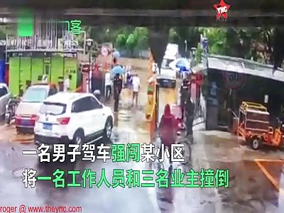 accident in Jiangsu