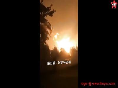 explosion in a fire factory in Guanghan city