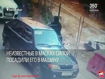 man was kidnapped in Yekaterinburg,Russia