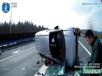 Accident in Hubei