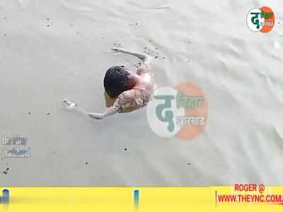 The discovery of a dead body in Begusarai